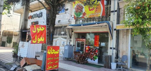 عکس کبابی و جگرکی رضا
