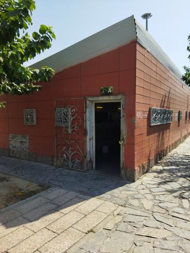 عکس سرویس بهداشتی