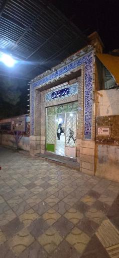 عکس مسجد صاحب الزمان