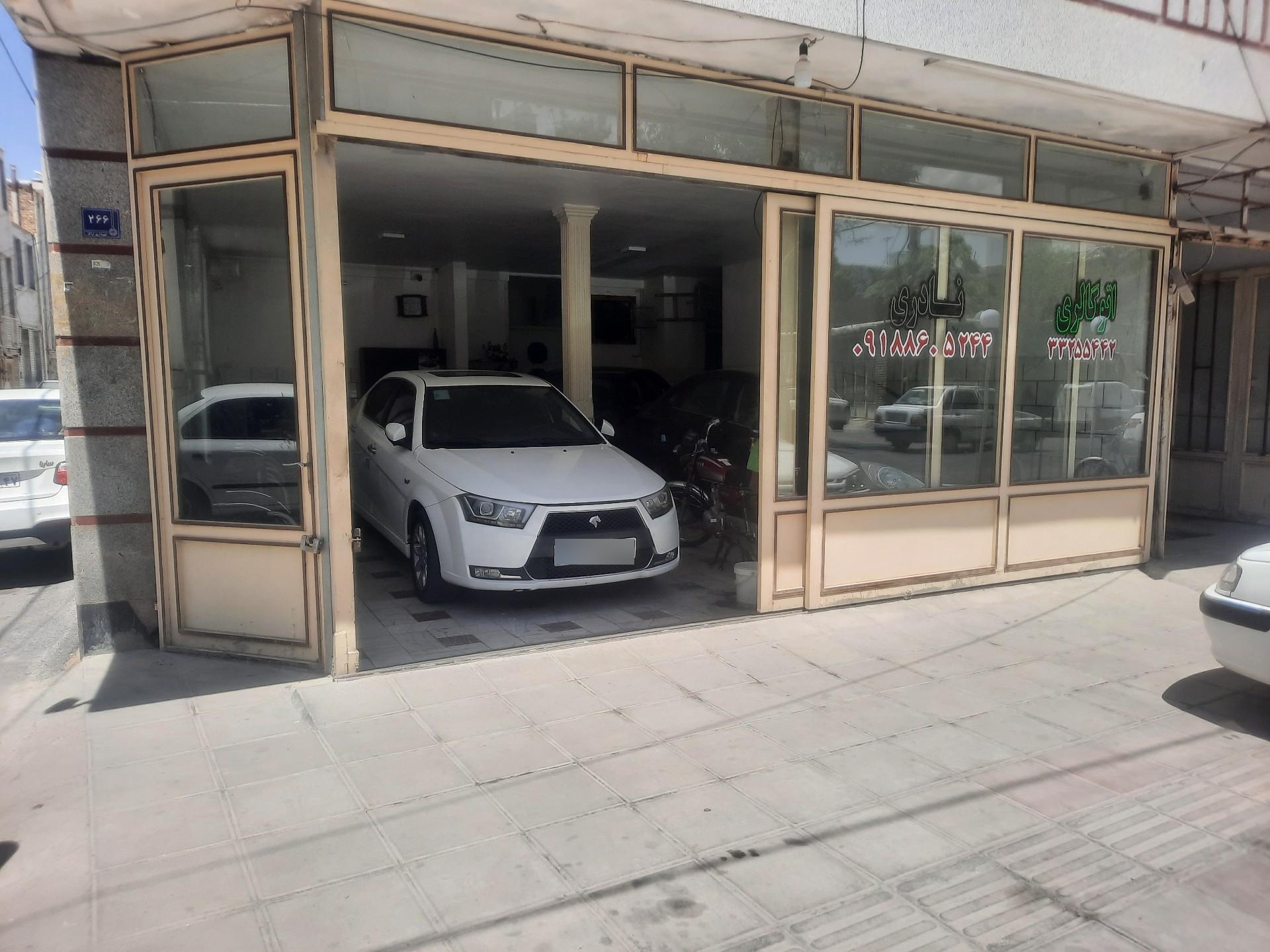 عکس اتوگالری نادری
