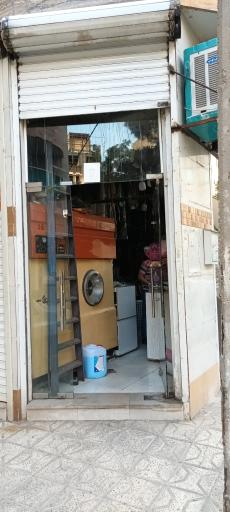 عکس خشکشویی برادران 