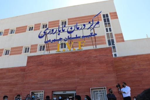 عکس مجتمع بیمارستانی برادران خواجه جهرمی (خواجه پور)