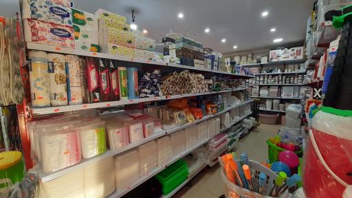 عکس پلاسکو خورشید