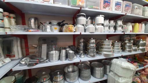 عکس پلاسکو خورشید