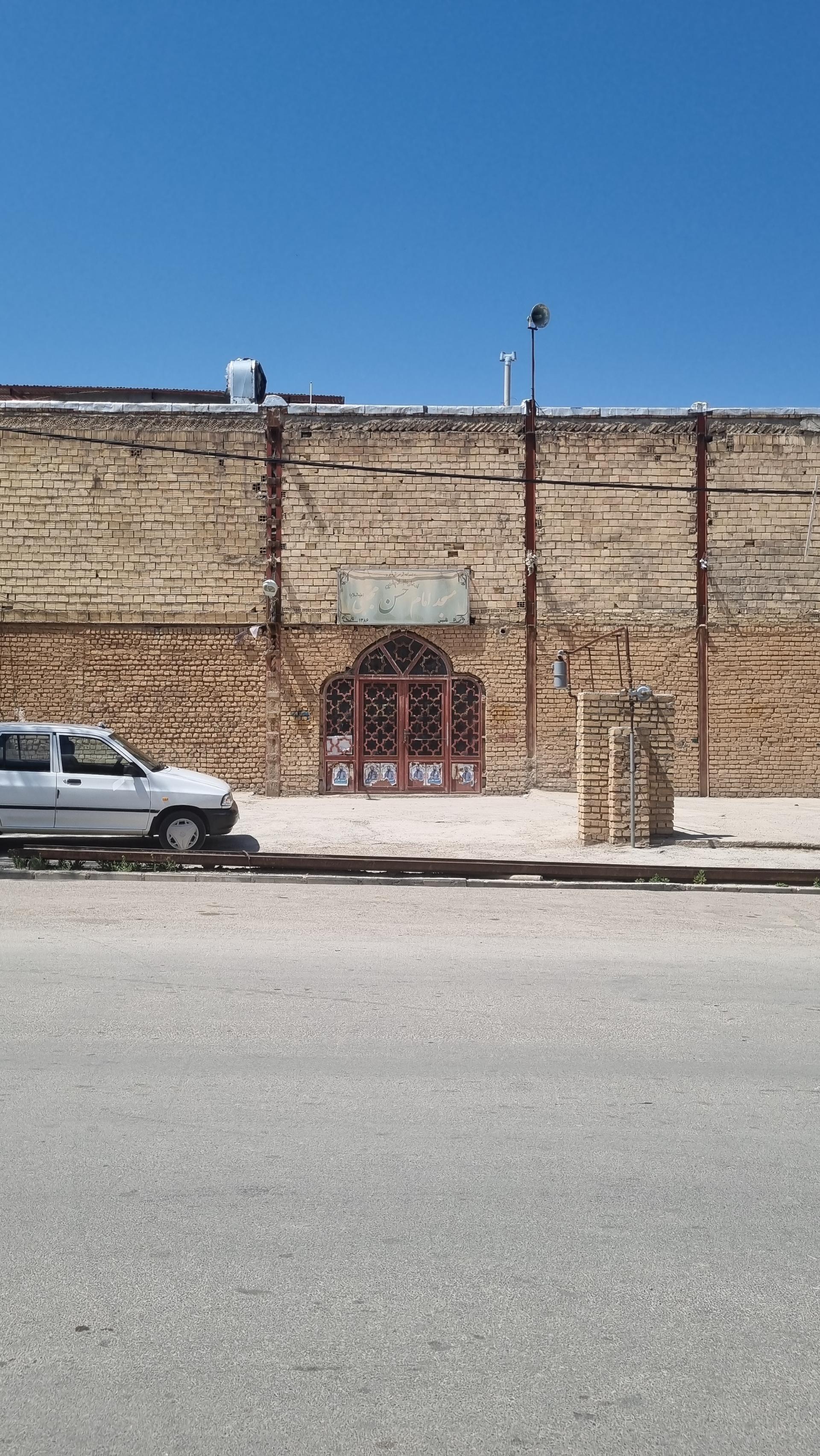 عکس مسجد امام حسن مجتبی