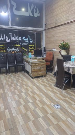 عکس غذای آماده حیران