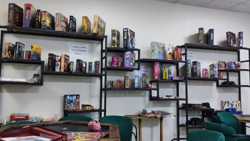 کافه بردگیم آیکیو