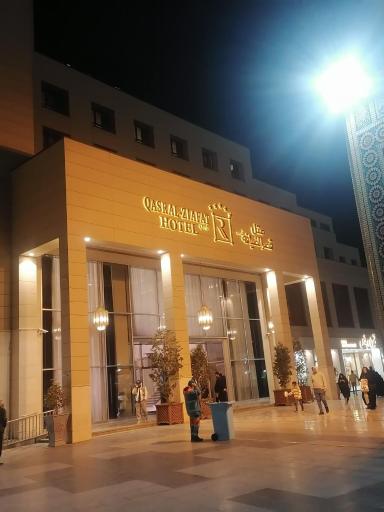 عکس هتل قصر الضیافه قدس