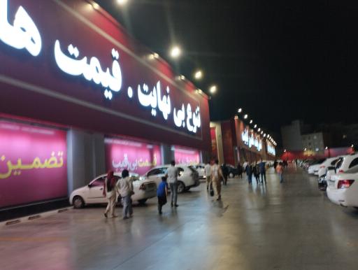 عکس مرکز خرید سرای ایرانی 
