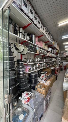 عکس فروشگاه لوازم خانگی صدف