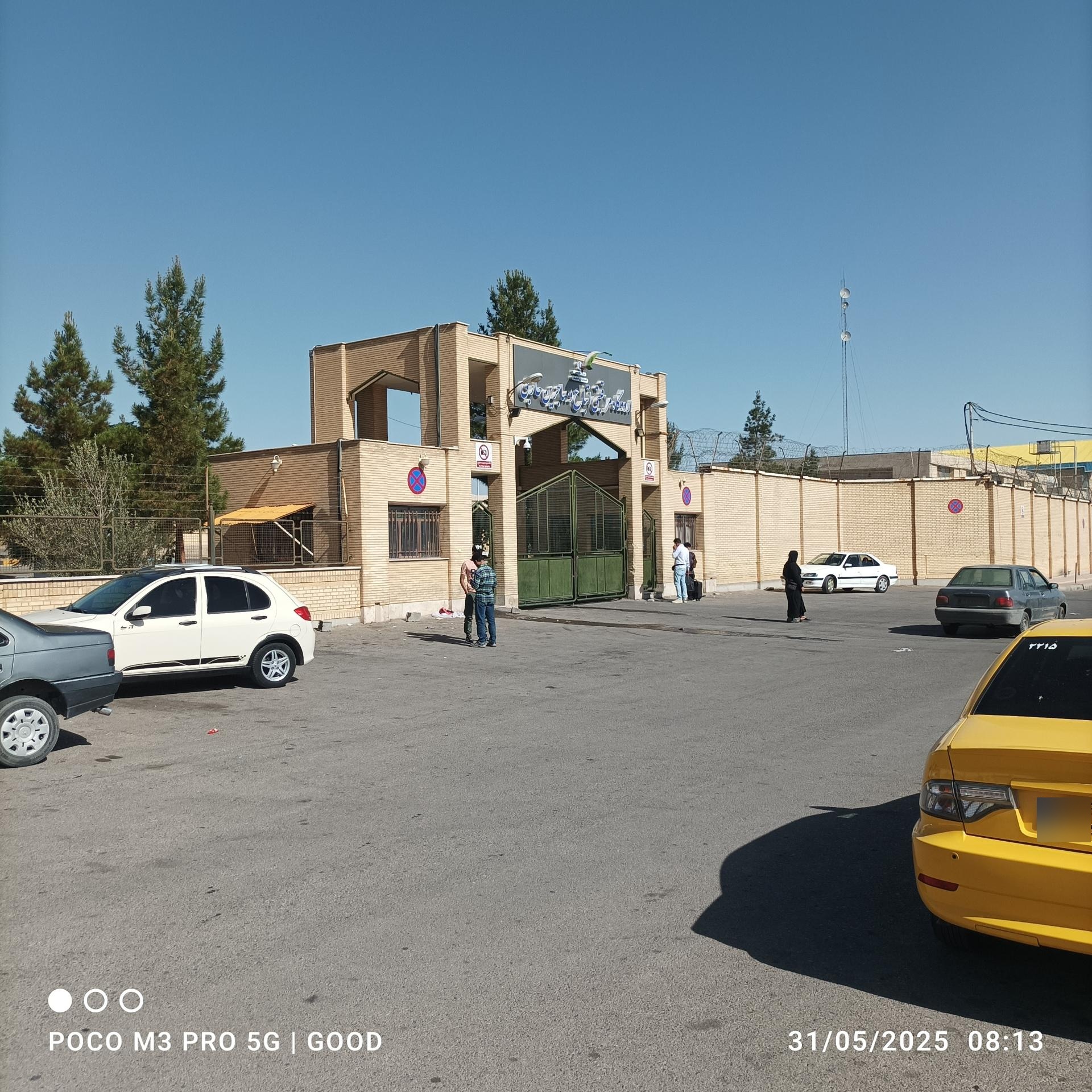 عکس اردوگاه مراقبتی اتباع 