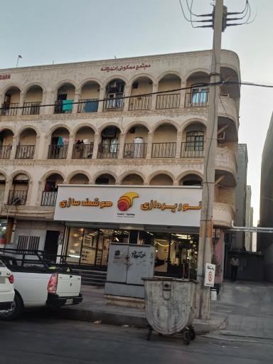 عکس نورپردازی و هوشمند سازی