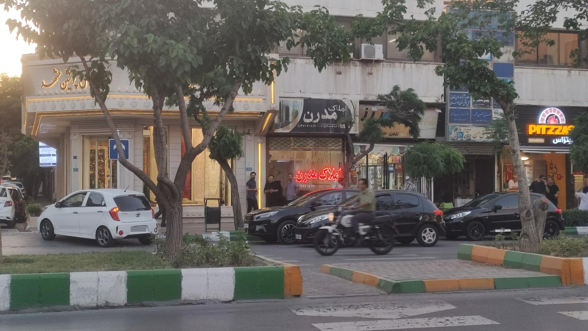 عکس املاک مدرن