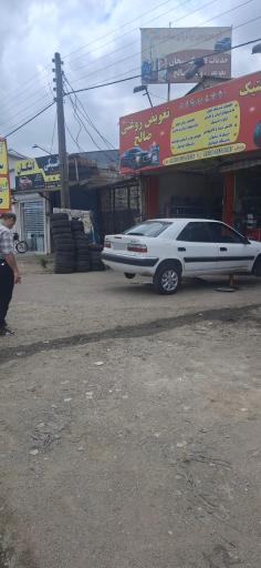 عکس آپاراتی سبحان