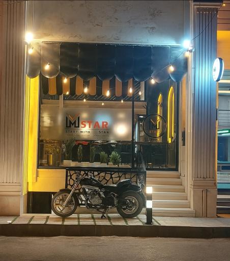 عکس کافه ام استار