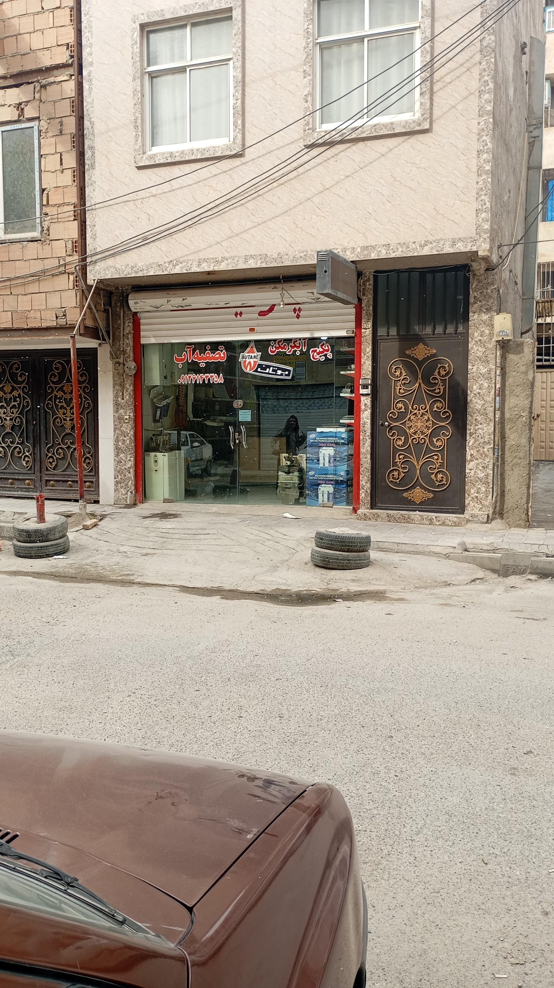 عکس رادیاتور سازی شوفاژ 