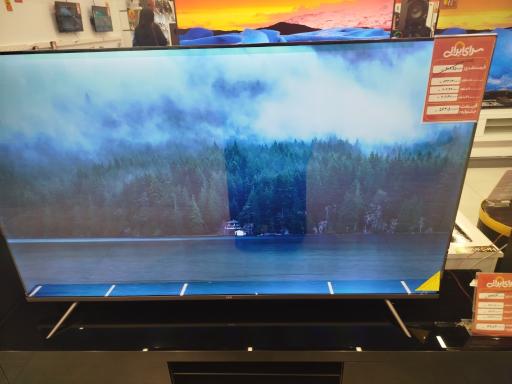 عکس مرکز خرید سرای ایرانی 