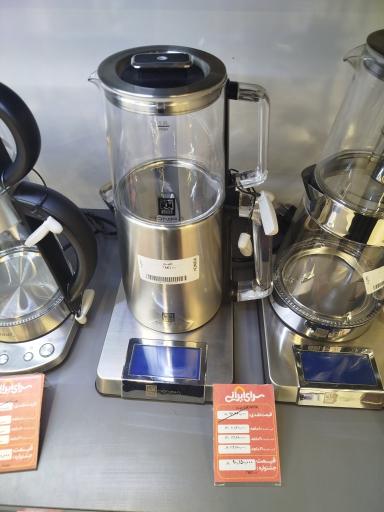 عکس مرکز خرید سرای ایرانی 