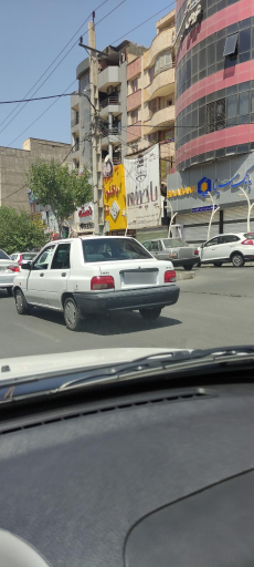 عکس بانک سینا