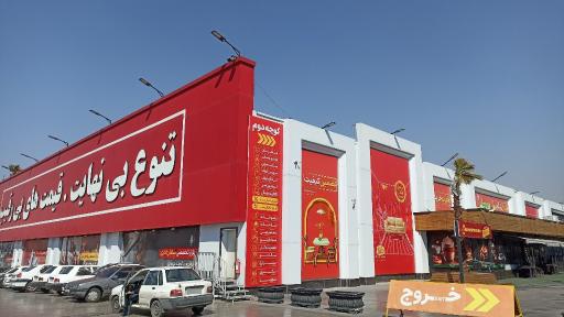 عکس سرای ایرانی
