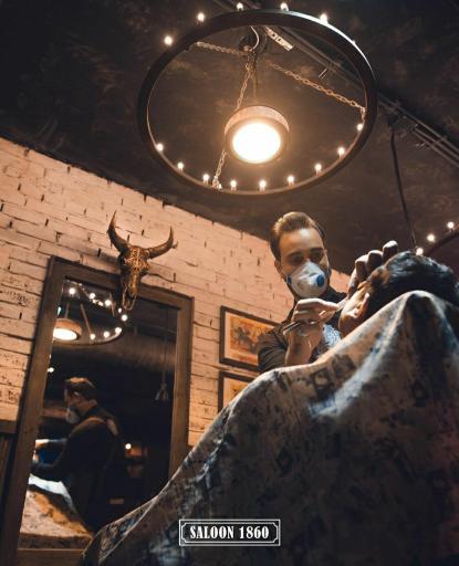 عکس سالن 1860