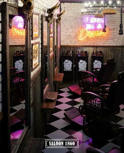 عکس سالن 1860