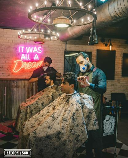 عکس سالن 1860