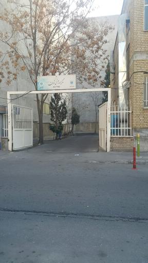 عکس پایگاه اورژانس دکمه‌چی