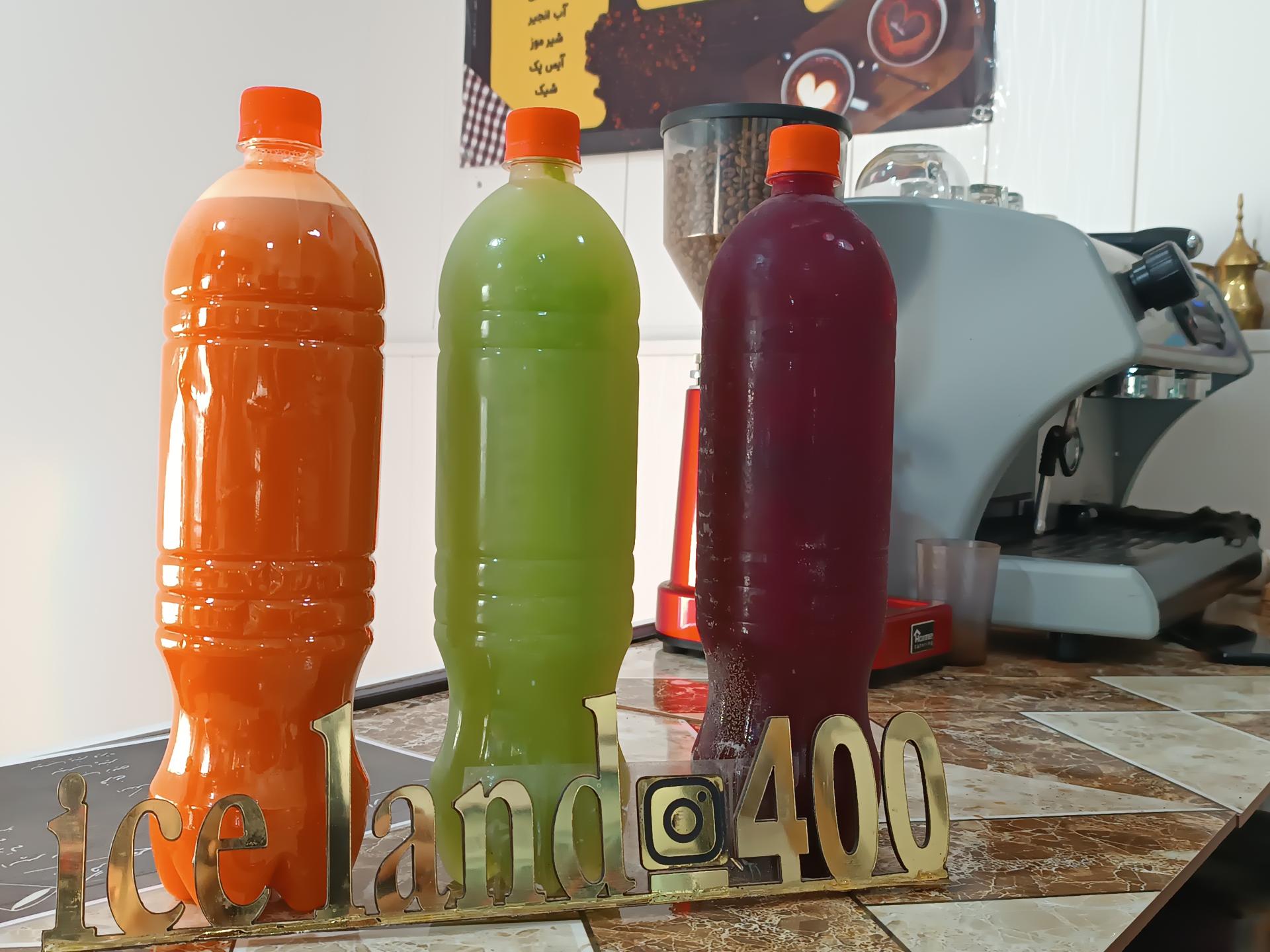 عکس کافه آیس‌لند