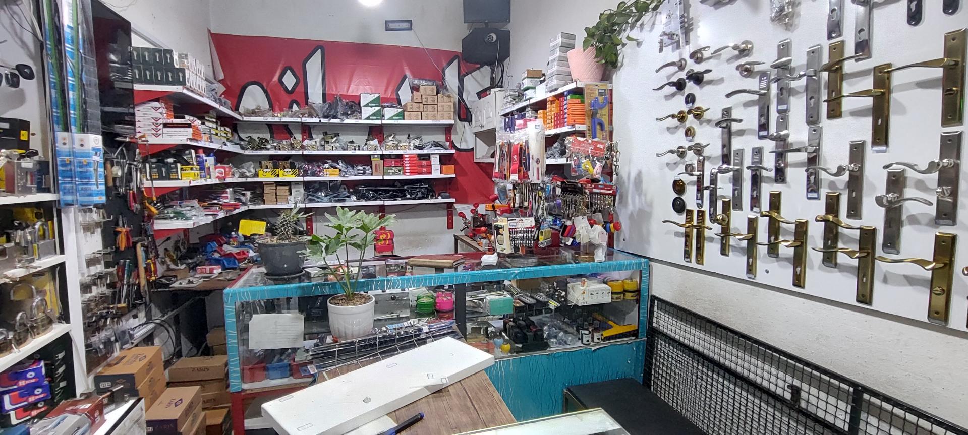 عکس کلیدسازی مدرن 