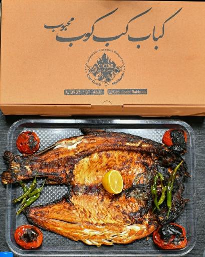 عکس کبابی و جگرکی کب کوب محبوب