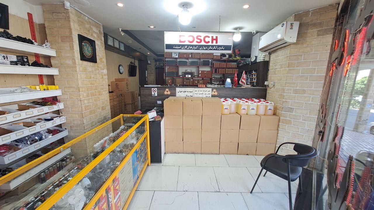 عکس کرج پکیج