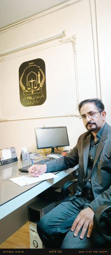 عکس دفتر اسناد رسمی ۲۹۵ 