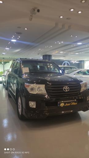 عکس اتو ویهان