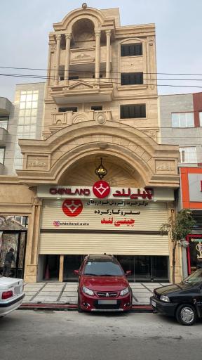 عکس اتوگالری چینی لند