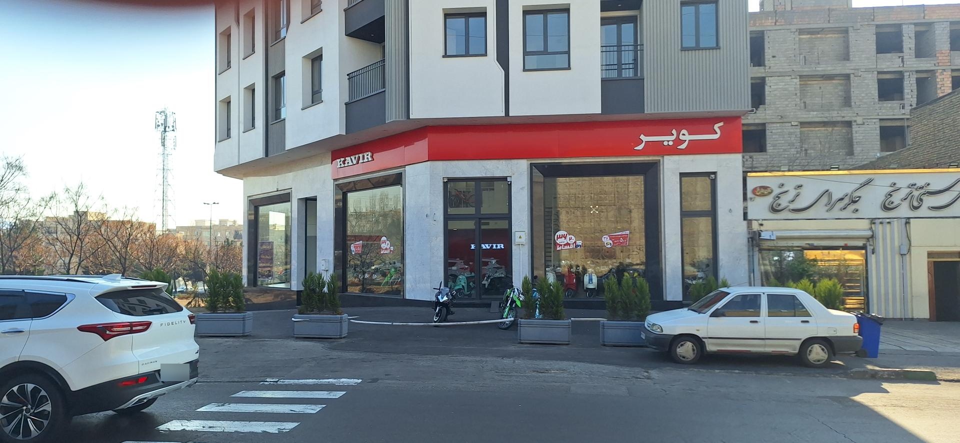 عکس نمایندگی کویر موتور باقری