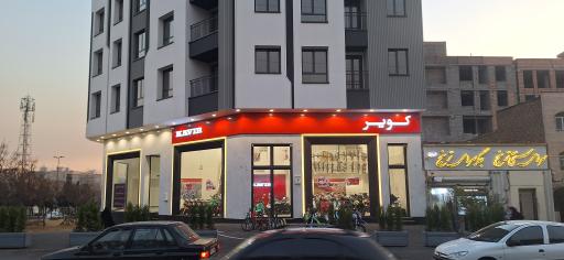 عکس نمایندگی کویر موتور باقری