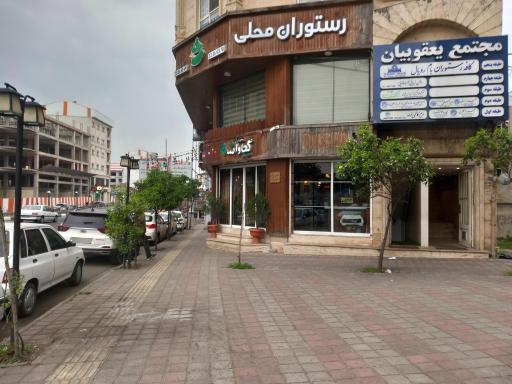  رستوران محلی گیجا واش