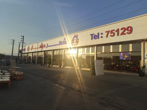 عکس شهر مبلمان مهرآسا