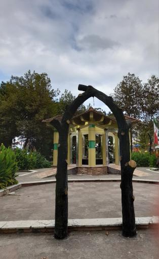 عکس پارک شهید مدرس