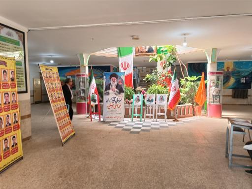 عکس دبیرستان شاهد شهید سپهبد حاج قاسم سلیمانی