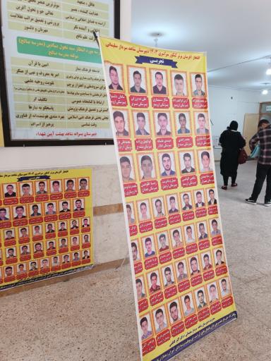 عکس دبیرستان شاهد شهید سپهبد حاج قاسم سلیمانی