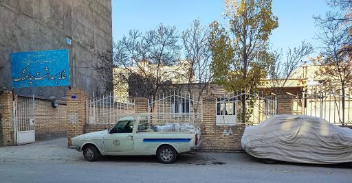 عکس خانه بهداشت چاهشک
