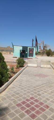 عکس امامزاده احمدرضا