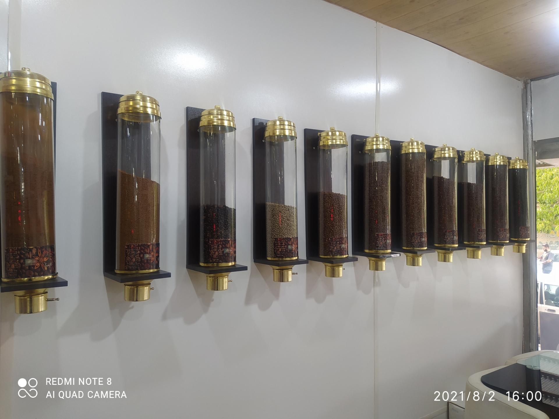 عکس دنیای قهوه