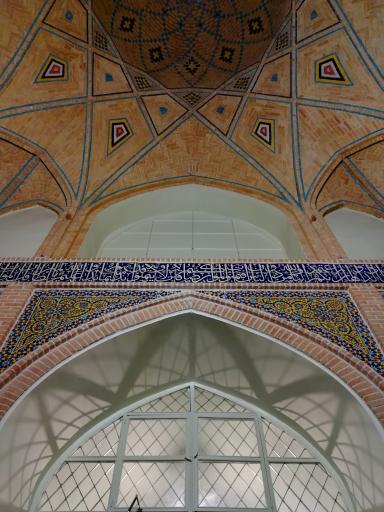 عکس مدرسه و مسجد شیخ عبدالحسین