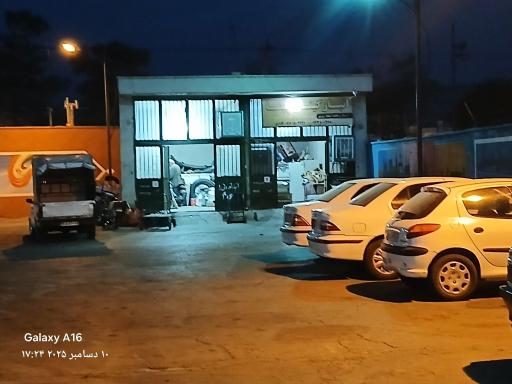 عکس انبار تعاونی گیتی پیما 