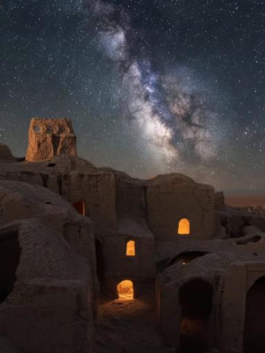 عکس دیهوک