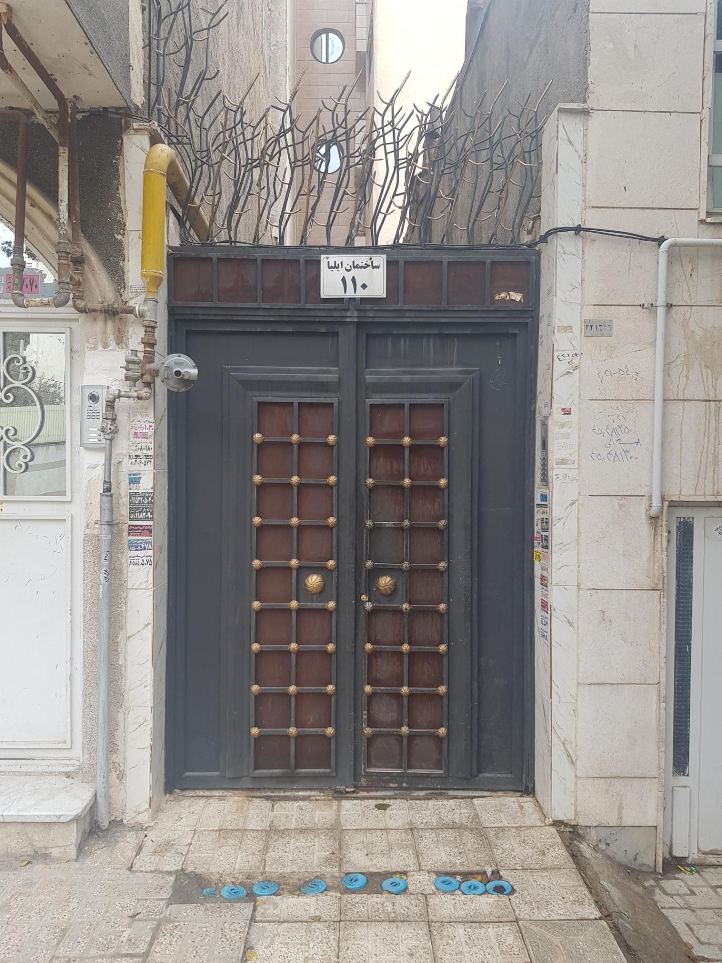 عکس ساختمان ایلیا ۱۱۰