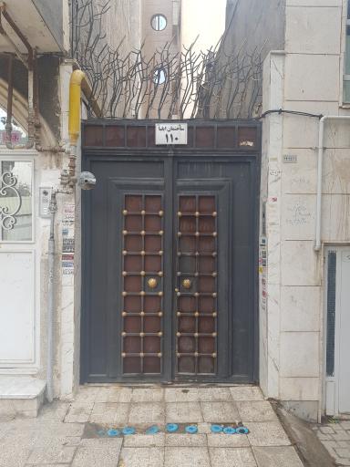 عکس ساختمان ایلیا ۱۱۰